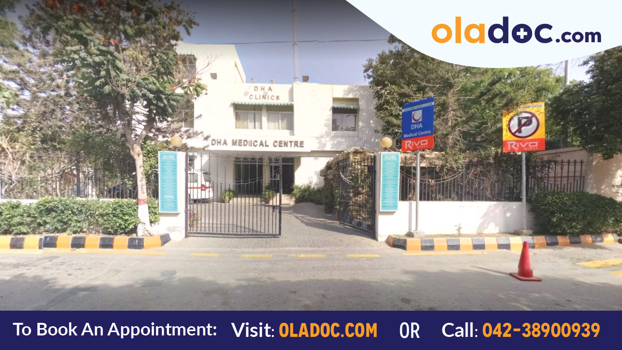 Main Entrance of DHA Medical Centre Karachi